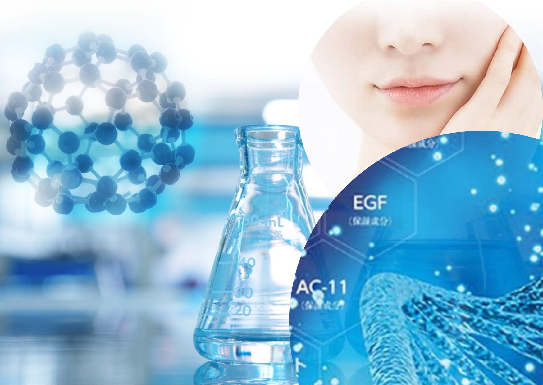 Японская косметика со стволовыми клетками: инновационный подход к омоложению