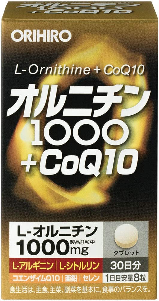 Orihiro БАД с орнитином Купить витамины из Японии | Matsumi.shop
