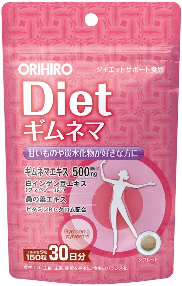 ORIHIRO Diet для снижения лишнего веса Купить витамины из Японии ...