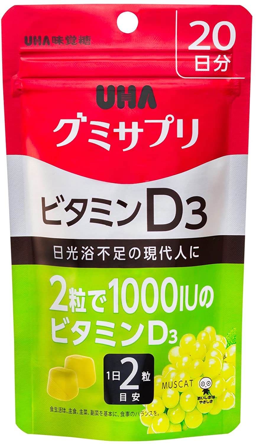 UHA Gummy Supple Витамин Д3 Купить витамины из Японии | Matsumi.shop