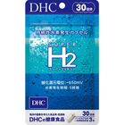 DHC Super H2 Супер Водород для омоложения организма