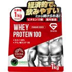 Whey сывороточный протеин для спортсменов GronG