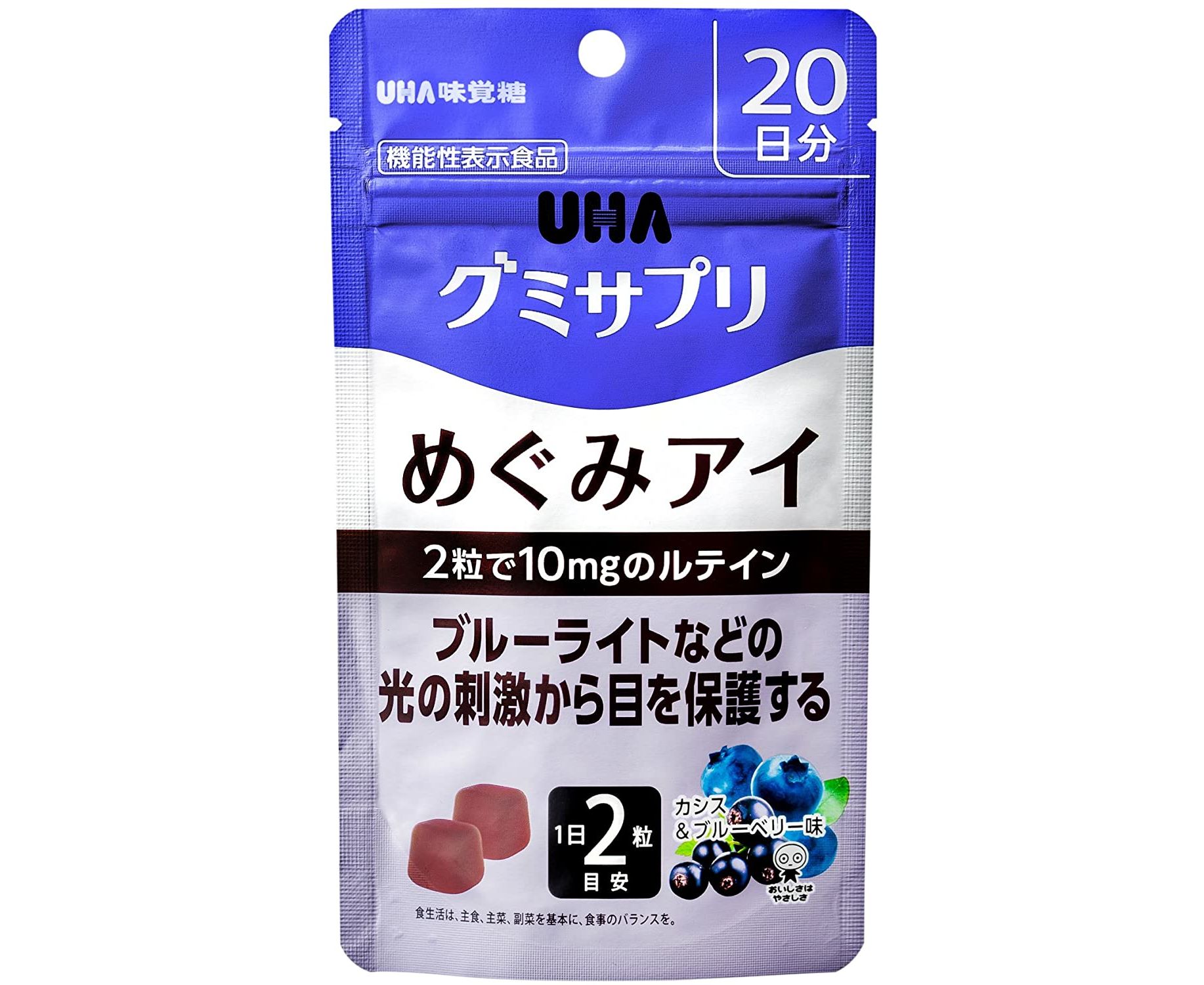 Витамины supple-mag150. Uha витамины япония. Ohaa uha uha. Ohaa uha uha. Уха из окуня речного на костре.