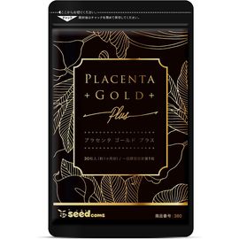 Женский комплекс для омоложения с 50-ти кратно концентрированной плацентой Placenta Gold + NMN SeedComs