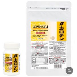 Real Supplement бета-каротин для поддержания здоровья органов зрения Cecile