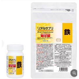 Real Supplement железо для поддержания уровня гемоглобина Cecile