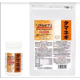 Real Supplement экстракт лука (кверцетин) для сердечно-сосудистой системы Cecile