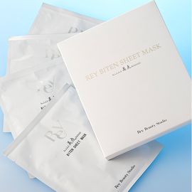 Фито маска с гиалуроновой кислотой для подтяжки овала лица REY