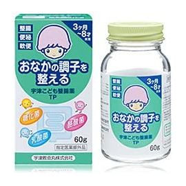 Пробиотики для детей (нормализация работы кишечника) Uzu Lifeboat Maru