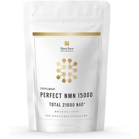 Антивозрастной комплекс для омоложения организма с никотинамид мононуклеотидом HARE BARE