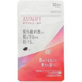 Комплекс для защиты кожи от пигментации с астаксантином Astalift FUJIFILM