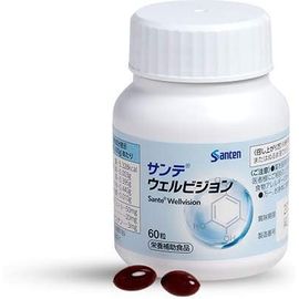 Комплекс для здоровья глаз с черникой и пикногенолом Santen