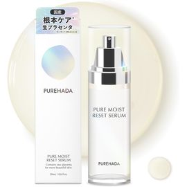 Cыворотка с плацентой, теанином и гиалуроновой кислотой PURE MOIST RESET SERUM  PURE HADA