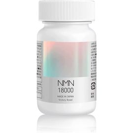 NMN 18000 мг Никотинамид Мононуклеотид для поддержания молодости организма VICTORY ROAD