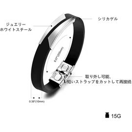 Стильный браслет на руку для устранения мышечного и статического напряжения  FUANNA