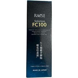 Антивозрастная эссенция для упругости кожи RAISE Solution FC100