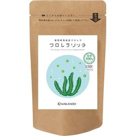 Хлорелла WAKANDO для улучшения работы иммунной системы