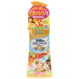 Спрей от комаров и насекомых для детей и взрослых Skin Vape Fumakilla