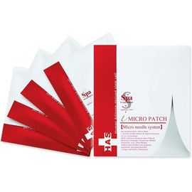 Патчи для глаз с микроиглами  HAS I Micro patch Spa Treatment