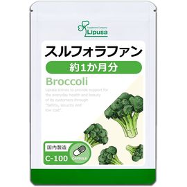 Комплекс с сульфорафаном брокколи для общего укрепления организма Lipusa Sulforaphane Broccoli