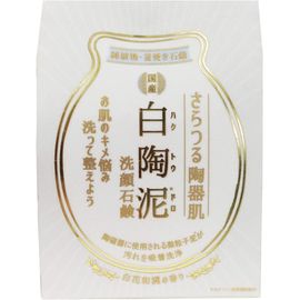 Нежное полирующее мыло для лица с глиной PELICAN White Pottery Clay Soap