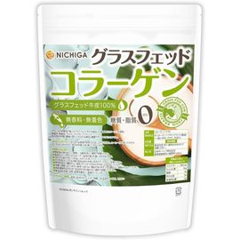 Грассфед коллаген для здоровья кожи и суставов NICHIGA