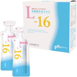 Молочнокислые бактерии (жидкий экстракт) для восстановления работы ЖКТ Lactis L-16 Excellent Medical