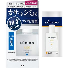 Антивозрастной лосьон для мужчин Ageing Care Q10 Lotion LUCIDO