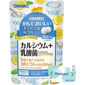 Жевательный кальций с молочнокислыми бактериями для детей от 3-х лет, беременных женщин и взрослых старше 40 лет ORIHIRO