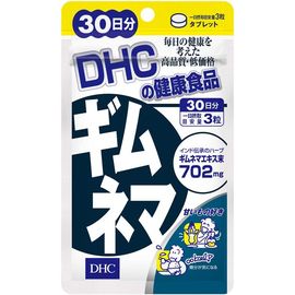 Гимнема для снижения уровня сахара в крови DHC