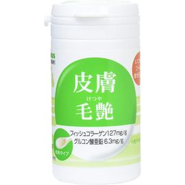 Витаминный комплекс для улучшения состояния кожи и шерсти кошек и собак TAURUS