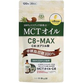 МТС  100% кокосовое масло источник энергии и помощник в диетах  MCT Oil C8-MAX Sendai Shozankan