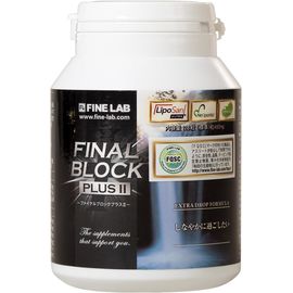 Комплекс для сжигания жира Final Block Plus 2 FINE LAB