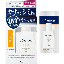 Молочко для мужчин за сорок Ageing Care Q10 Milk LUCIDO