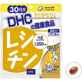 Лецитин для улучшения работы головного мозга и нервной системы DHC