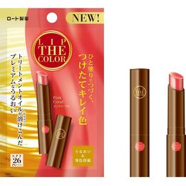 Увлажняющий бальзам-помада для губ Lip The Color ROHTO