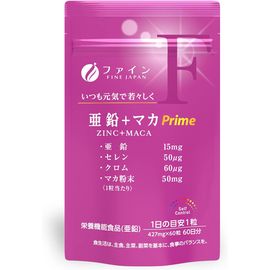 Витаминный комплекс мужская сила FINE JAPAN Maca Prime