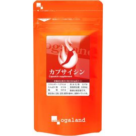 Средство для похудения с капсаицином  Ogaland Capsaicin