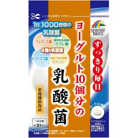 Комплекс с 4 видами молочнокислых бактерий для нормализации работы ЖКТ Lactic Acid Bacteria UNIMAT RIKEN