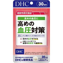 Комплекс для нормализации артериального давления DHC