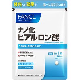 Наногиалуроновая кислота для повышения эластичности кожи Fancl (Фанкл)