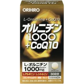 Витаминный комплекс с L-орнитином для продления молодости и повышения уровня энергии Orihiro