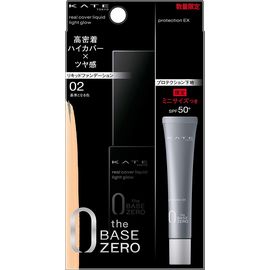 Защитная и матирующая база под макияж SPF50+/PA+++ KATE