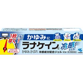 Антигистаминный гель против зуда разной этимологии Kobayashi  Lanacane Cold Feeling Gel