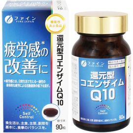 Коэнзим Q10 (Coenzyme Q10) для повышения работоспособности Fine Japan