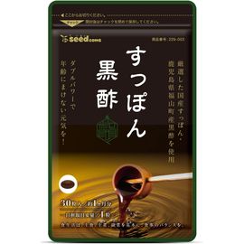 Витаминный комплекс для общего укрепления организма Суппон+черный уксус SeedComs