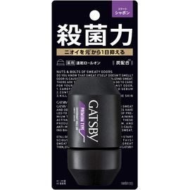 Мужской дезодорант от повышенного потоотеделния GATSBY  Mandom