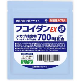 Высококонцентрированный фукоидан для поддержания и укрепления организма Taiyoudo Pharmaceutical