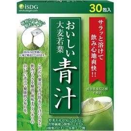 Зелёный напиток из молодых побегов ячменя для укрепления иммунитета iSDG 100% Aojiru