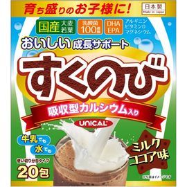 Какао-напиток для полноценного роста и развития ребенка Yuwa